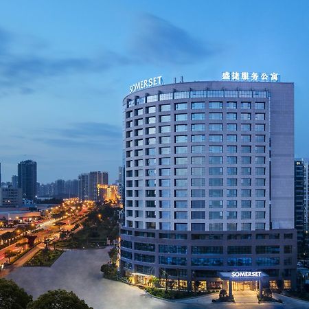 Somerset Software Park Xiamen Exterior photo
